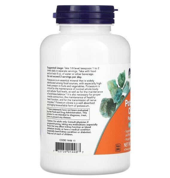 Калію цитрат NOW Potassium Citrate порошок, 340 г