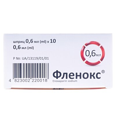 Фленокс розчин д/ін. 6000 анти-Ха МО по 0.6 мл №10 у шпр.