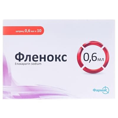 Фленокс розчин д/ін. 6000 анти-Ха МО по 0.6 мл №10 у шпр.
