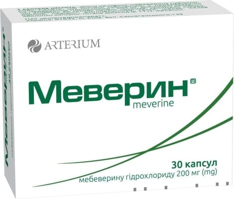 Меверин капсули по 200 мг №30 (10х3)