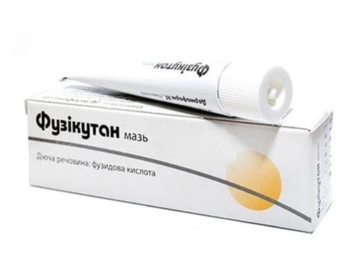 Фузікутан мазь 2 % по 5 г у тубах