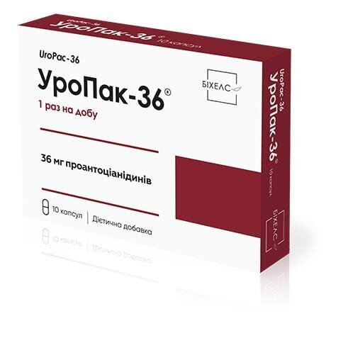Уропак-36 капсули №10