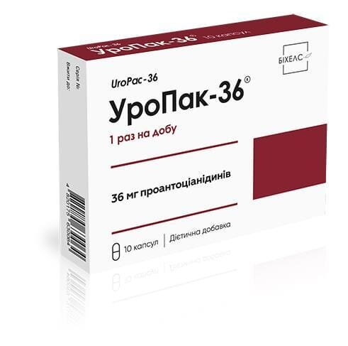 Уропак-36 капсули №10