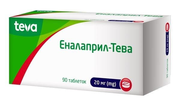 Еналаприл-Тева таблетки по 20 мг №90 (10х9)