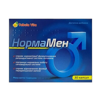 НормаМен Табула Віта капсули №30