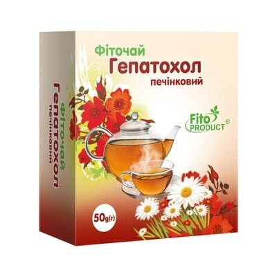 Фіточай Фітопродукт №7 Гепатохол печінковий по 50 г у пач.