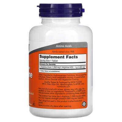 L-аргінін NOW L-Arginine 1000 мг таблетки №120