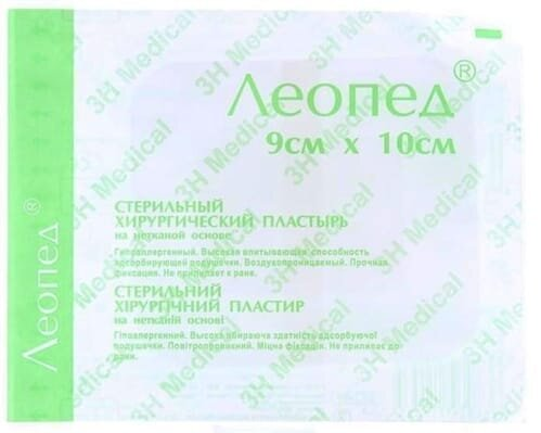 Пластир медичний Леопед 9 см х 10 см стерильний, 1 штука