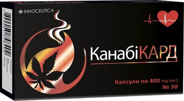 Канабікард капсули по 400 мг №30