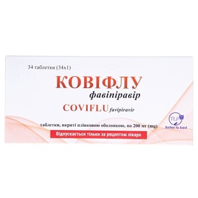 Ковіфлу таблетки, в/плів. обол. по 200 мг №34