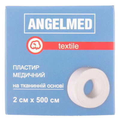 Пластир медичний Angelmed бактерицидний на тканинній основі 2 см х 500 см, 1 штука
