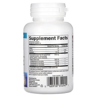Риб'ячий жир Омега 3 Natural Factors Rx Omega-3 Mini-Gels, 60 капсул