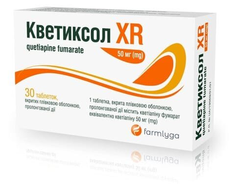 Кветиксол XR таблетки, в/плів. обол., прол./д. по 50 мг №30 (10х3)