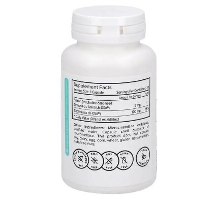 Генератор Колагену BioSil Collagen Generator, 30 капсул