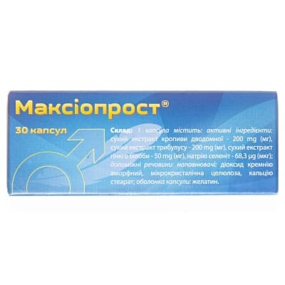 Максіопрост капсули №30