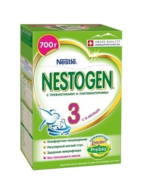 Суміш суха молочна Nestogen 3 для дітей від 12 місяців, 700 г