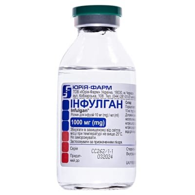Інфулган розчин д/інф. 10 мг/мл по 100 мл у пляш. склян.