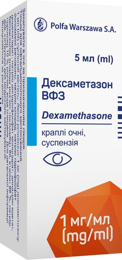 Дексаметазон Вфз краплі оч., сусп. 1 мг/мл по 5 мл у флак.-крап.
