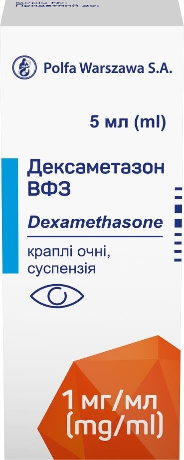 Дексаметазон Вфз краплі оч., сусп. 1 мг/мл по 5 мл у флак.-крап.