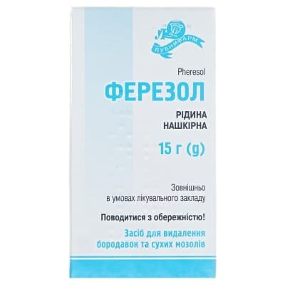 Ферезол рідина н/ш по 15 г у флак.