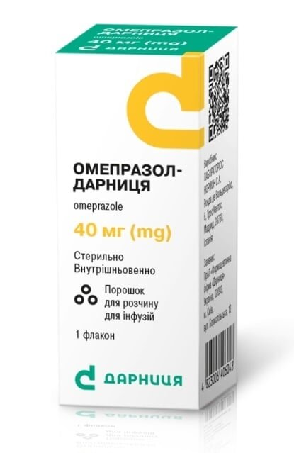 Омепразол-Дарниця порошок для р-ну д/інф. по 40 мг №1 у флак.