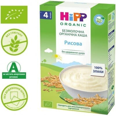 Каша безмолочна HiPP органічна Рисова, з 4 місяців, 200 г