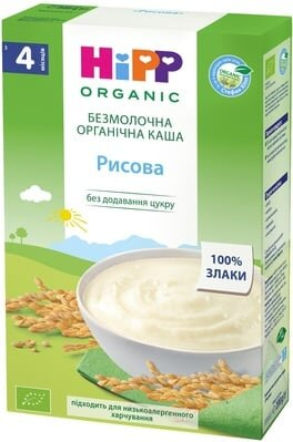 Каша безмолочна HiPP органічна Рисова, з 4 місяців, 200 г