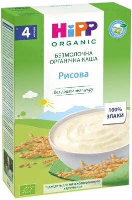Каша безмолочна HiPP органічна Рисова, з 4 місяців, 200 г