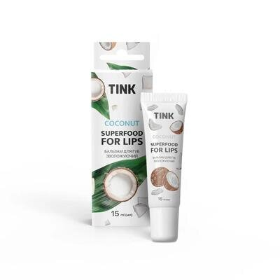 Бальзам для губ Tink Coconut зволожуючий, 15 мл