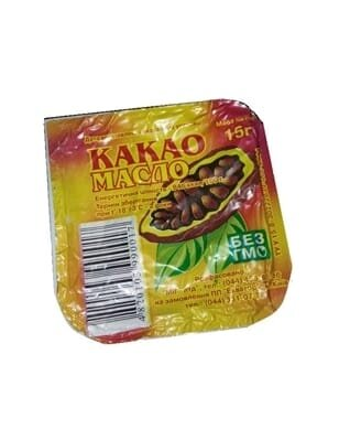 Какао масло по 15 г у пач.
