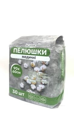 Пелюшки Dr. Bauer одноразові поглинаючі медичні 60 x 90 см, 30 шт
