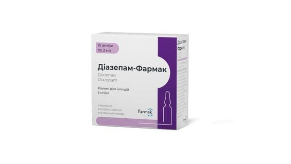 Діазепам-Фармак розчин д/ін. 5 мг/мл по 2 мл №10 в амп.