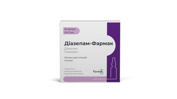 Діазепам-Фармак розчин д/ін. 5 мг/мл по 2 мл №10 в амп.