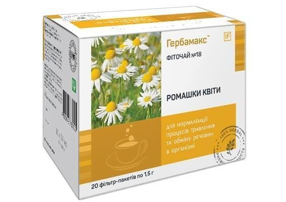 Фіточай Гербамакс №18 Ромашка по 1,5 г №20 в філ-пак.