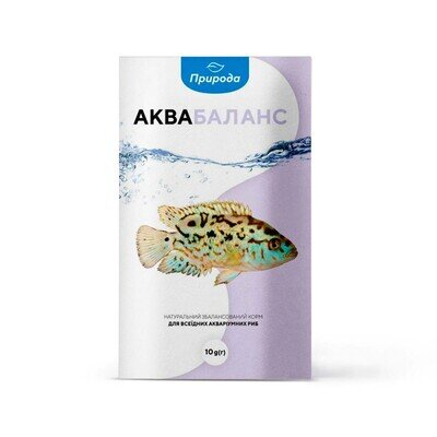 Корм для риб Природа PR740095 Аквабаланс, 10 г