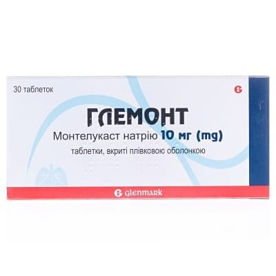 Глемонт таблетки, в/плів. обол. по 10 мг №30 (10х3)