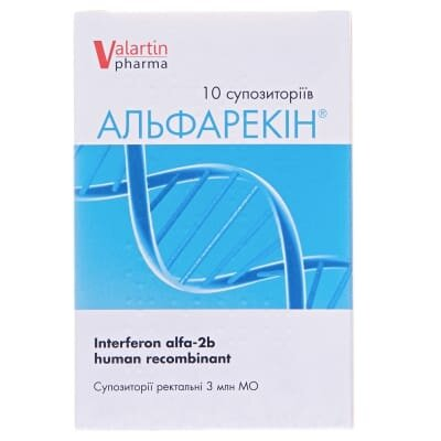 Альфарекін супозиторії рект. по 3 млн МО №10 (5х2) у стрип.
