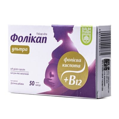 Фолікап Ультра Baum Pharm капсули №50