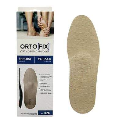 Устілка-супінатор Ortofix 875 Шпора, розмір 46