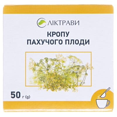 Кропу пахучого плоди по 50 г у пач. з внут. пак.
