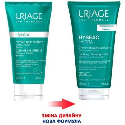 Крем очищуючий Uriage Hyseac Hydra для обличчя і тіла заспокійливий, 150 мл