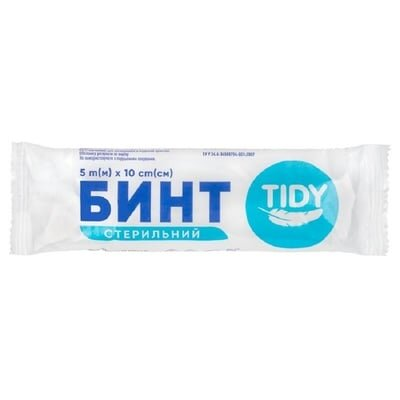 Бинт марлевий стерильний Tidy медичний 5 м х 10 см