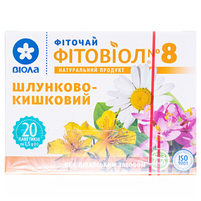 Фіточай Фітовіол №8 Шлунково-кишковий №20 в філ.-пак.