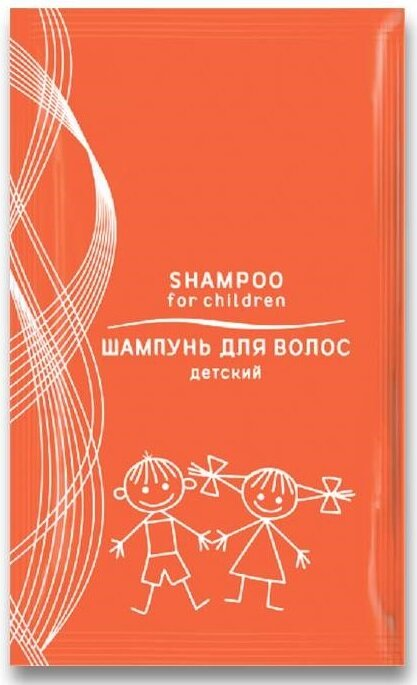 Шампунь для волосся Enjee дитячий, саше, 10 мл