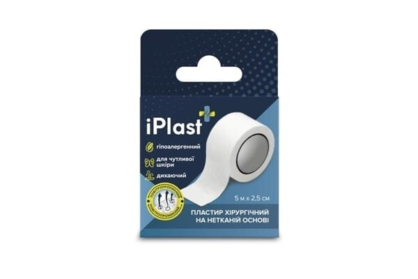 Пластир медичний iPlast хірургічний на нетканій основі, 2,5 см х 5 м, 1 штука
