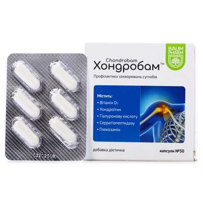 Хондробам Baum Pharm капсули №30