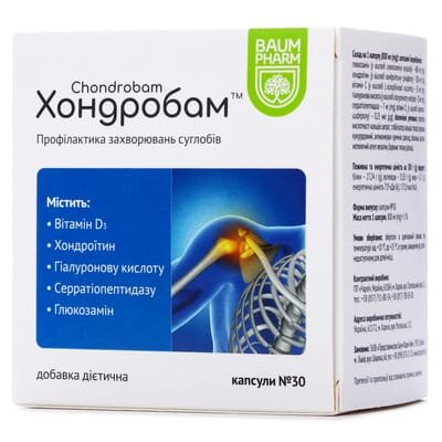 Хондробам Baum Pharm капсули №30