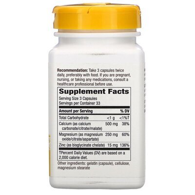 Кальцій, Магній, Цинк Nature`s Way Calcium Magnesium & Zinc, 100 капсул