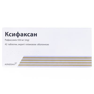 Ксифаксан таблетки, в/плів. обол. по 550 мг №42 (14х3)