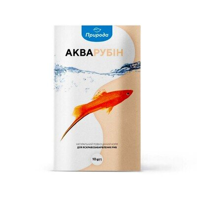 Корм для риб Природа PR740113 Акварубін, 10 г